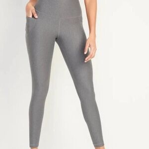 Old Navy Gray High-Rise Leggings
